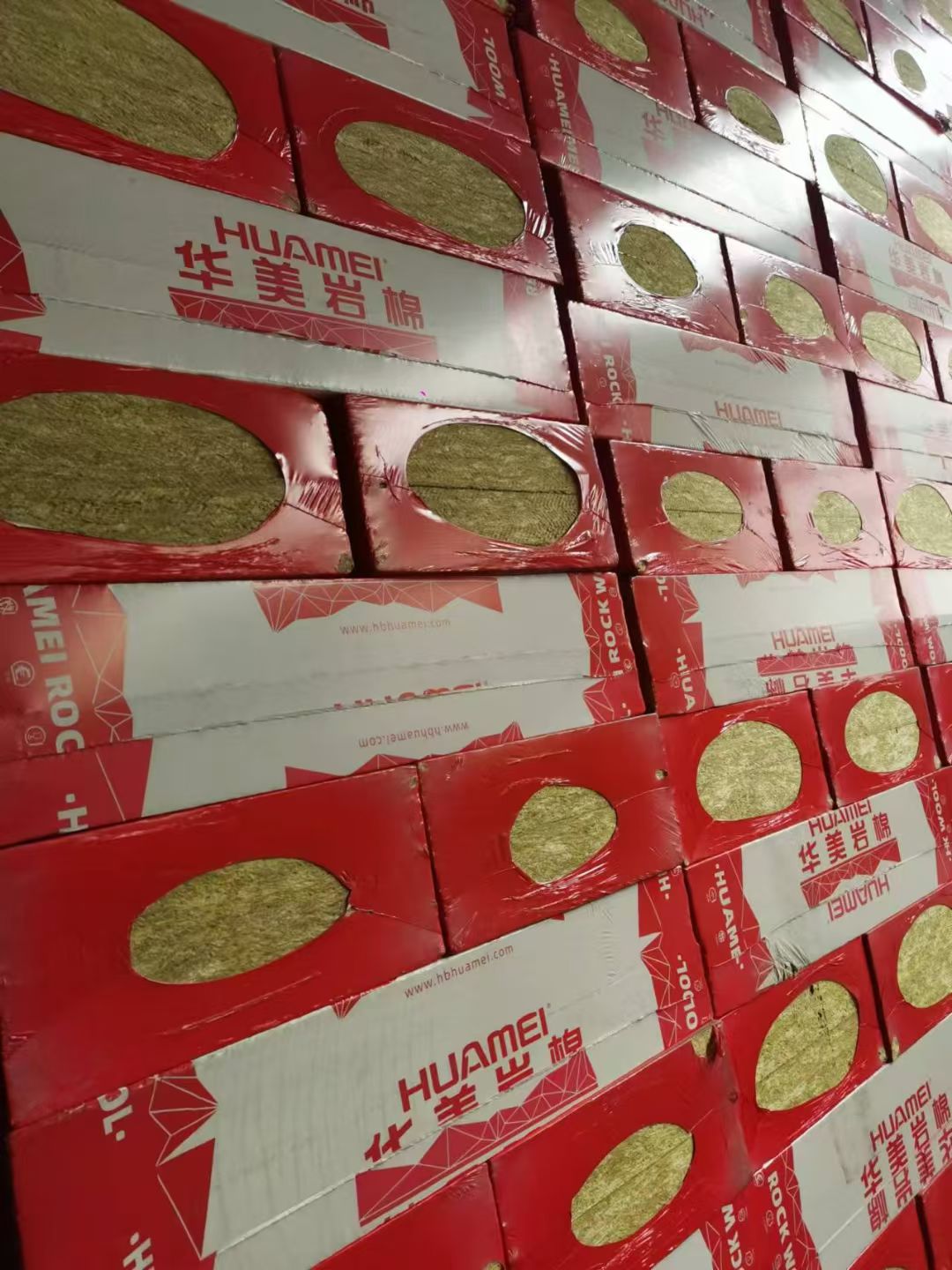 華美巖棉保溫板